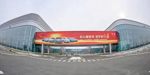 雙碳目標高懸，中國一汽以全鏈條綠色轉型引領汽車產業(yè)變革