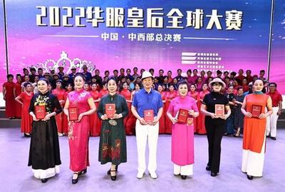 中牟縣華彩藝術(shù)團(tuán)斬獲殊榮，群眾文化風(fēng)生水起共譜華章