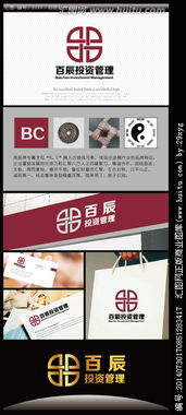 投資管理公司logo設(shè)計素材與懸賞平臺指南 以匯圖網(wǎng)為例